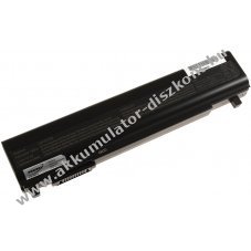 Helyettest Akkumultor Toshiba tpus PA5162U-1BRS
