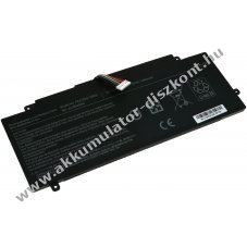 Helyettest Akkumultor Toshiba tpus P000602690