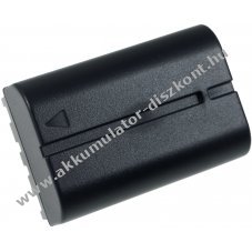 Helyettest Akkumultor JVC GR-DZ7 1100mAh