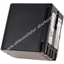 Helyettest Akkumultor JVC GR-DV2000 3300mAh