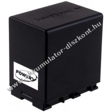 Helyettest Akkumultor videokamera JVC GZ-MG980-A 4450mAh (info chip-es)