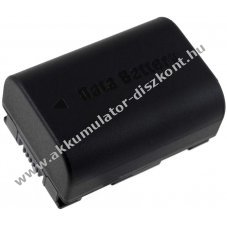 Helyettest Akkumultor videokamera JVC GZ-MG980-S 890mAh (info chip-es)