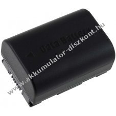 Helyettest Akkumultor videokamera JVC GZ-MG980 1200mAh (info chip-es)