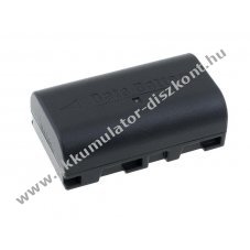 Helyettest Akkumultor Videokamera JVC GZ-MS100 800mAh