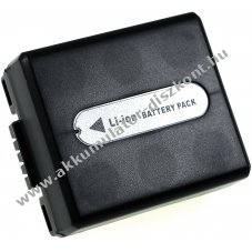 Helyettest Akkumultor Panasonic NV-GS400K 720mAh