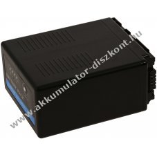 Helyettest videokamera Akkumultor Panasonic HDC-HS700K