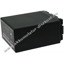Helyettest Akkumultor Panasonic NV-MX350B 7800mAh