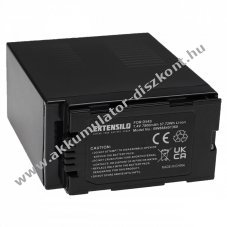 Helyettest EXTENSILO Akkumultor Panasonic tpus CGR-D54S 7800mAh