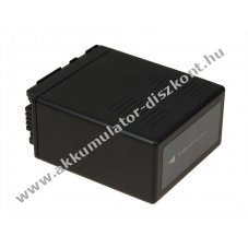 Helyettest Akkumultor tpus Panasonic VW-VBG360 4400mAh