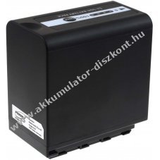 Helyettest Akkumultor Panasonic HC-MDH2GK 7,4V 48,8Wh