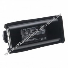 Helyettest Akkumultor HYT TC-700 2100mAh