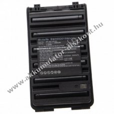 Helyettest Akkumultor Icom IC-F3001 tpus BP-264 1300mAh