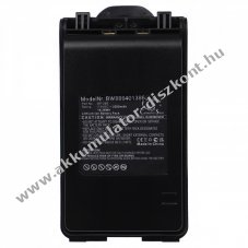 Helyettest Akkumultor Icom IC-F30 2200mAh