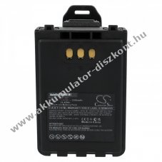 Helyettest Akkumultor Icom IC-705 3300mAh