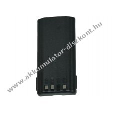 Helyettest Akkumultor Icom tpus BP-235 2200mAh Li-Ion