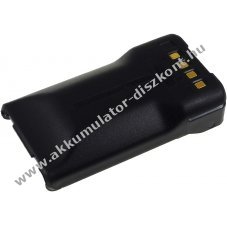 Helyettest Akkumultor Kenwood Nexedge NX-200 2500mAh