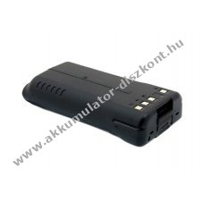 Helyettest Akkumultor Kenwood tpus KNB-32N 2100mAh NiMH