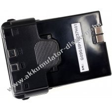 Helyettest rdi Akkumultor Kenwood tpus PB-40