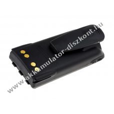 Helyettest Akkumultor Motorola PR860 1200mAh