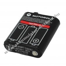 Eredeti Motorola PMR446 Akkumultor PMNN4477A, TLKR, TLKR T92H2O, TALKABOUT T82