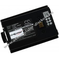 Helyettest Akkumultor Sepura STP8100