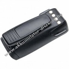 Helyettesítő Akkumulátor Tait TP8100 típus TT35L1-D 2600mAh, Li-Ion