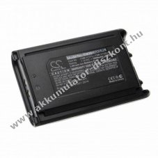 Helyettest Akkumultor Vertex VX-230 tpus FNB-V131Li 1600mAh