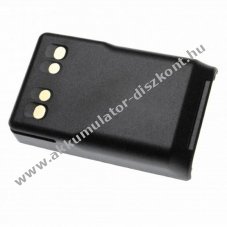 Helyettest Akkumultor Vertex VX-230 tpus FNB-V131Li 2600mAh