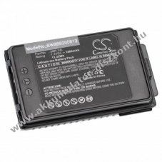 Helyettest Akkumultor Yaesu FT-70D tpus SBR-24L, 1800mAh