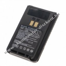 Helyettest Akkumultor Yaesu FT-4XR tpus SBR-28 1750mAh