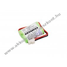Helyettest Akkumultor VTech LS6005, LS6191, LS6195 300mAh