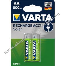 Helyettest Akkumultor (Varta) Hagenuk Home Handy CD+