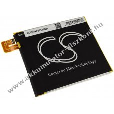 Helyettest okostelefon Akkumultor Asus tpus 0B200-02250000