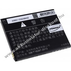 Helyettest Akkumultor okostelefon Elephone Precious P6000s