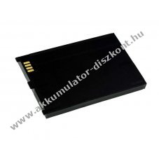 Helyettest Akkumultor Fujitsu -Siemens tpus S26391-F2061-L400 1530mAh