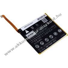 Helyettest Akkumultor okostelefon Huawei tpus HB376883ECW