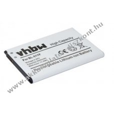 Helyettest Akkumultor LG H810, G4 tpus BL-51YF 3000mAh