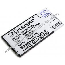 Helyettest okostelefon Akkumultor LG tpus EAC63238201
