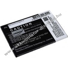 Helyettest Akkumultor Mobistel tpus BTY26186 2600mAh