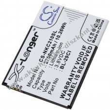 Helyettest Akkumultor Nokia tpus BL-29CL