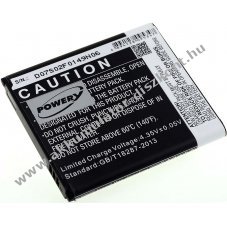 Helyettest Akkumultor Samsung SM-G3556D