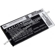 Helyettest Akkumultor Samsung SM-G7509W