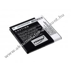 Helyettest Akkumultor Samsung GT-i9070