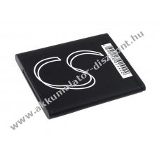 Helyettest Akkumultor Samsung tpus AB474350BA