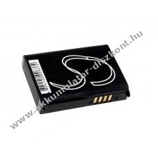 Helyettest Akkumultor Garmin Nvi 550