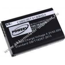 Helyettest Akkumultor Garmin tpus 010-11654-03