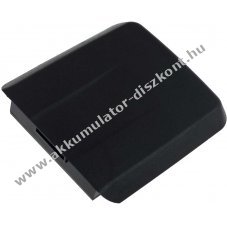 Helyettest Akkumultor Intermec CN50 4600mAh