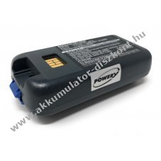 Helyettest Akkumultor Intermec tpus 318-034-001