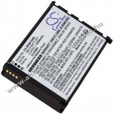 Helyettest Akkumultor M3 Mobile tpus SM15-BATT-S41