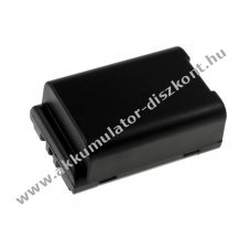 Helyettes�t� Akkumul�tor vonalk�d olvas� Symbol/Motorola PDT8100